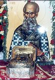 Ковчег с главой свт.  Григория Богослова в Ватопедском монастыре