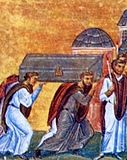Перенесение мощей Иоанна Златоуста в Константинополь в храм святых Апостолов.