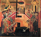 Обретение Честного креста и гвоздей св. равноапостольной царицею Еленою