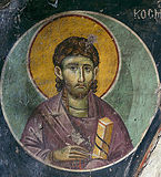 Святой мученик бессребренник Косма Римский