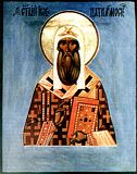 Святитель Иов, первый патриарх Московский