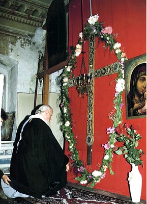 Патриарх у Корсунского Креста