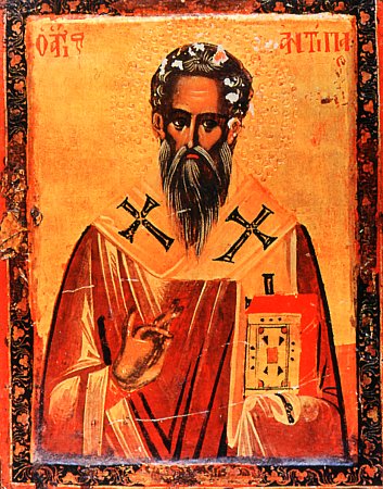 Священномученик Антипа Пергамский.