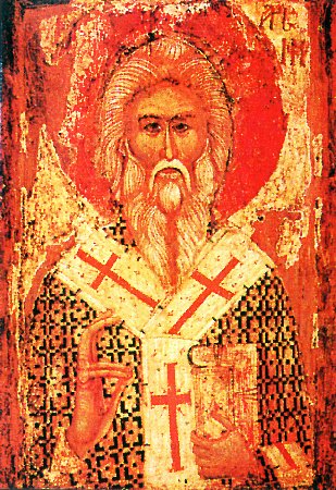 Святитель Арсений  I Сербский