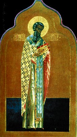 Священномученик Василий Амасийский