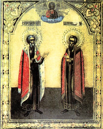 Благоверные князья Василий и Константин Ярославские