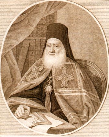 Евгений (Булгарис), архиепископ Словенский и Херсонский