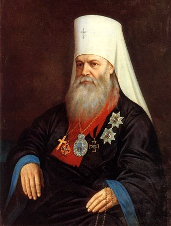 Макарий (Булгаков), митрополит Московский и Коломенский