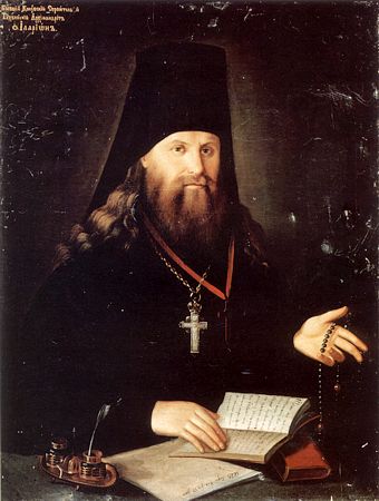 Архимандрит Иларион (Кирилов), настоятель Тихвинского Успенского монастыря