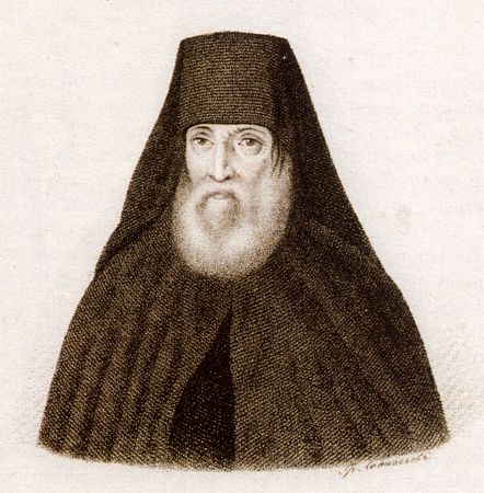 Иеромонах Максим (Погудкин), строитель Николо-Пешношского монастыря