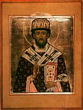 Святитель Герман, архиепископ Казанский