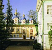 Псково-Печерский Свято-Успенский монастырь. Успенский пещерный храм
