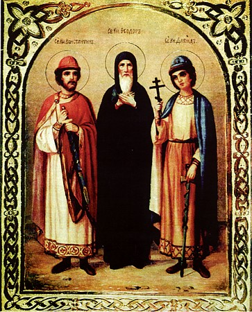 Феодор Смоленский и чада его Давид и Константин