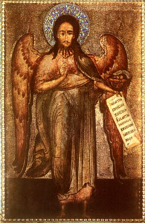 Иоанн Предтеча - ангел пустыни