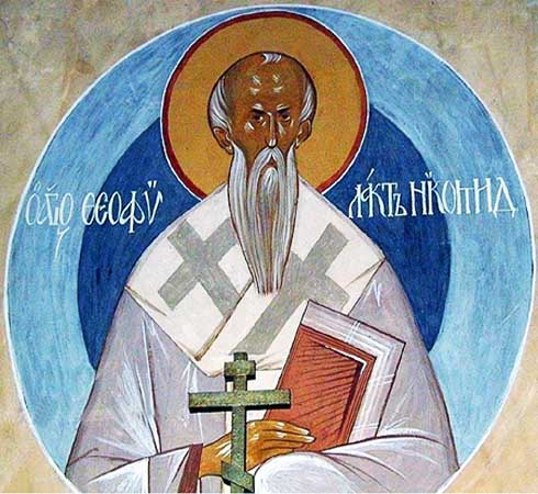 Saint Théophilacte, évêque de Nicomédie