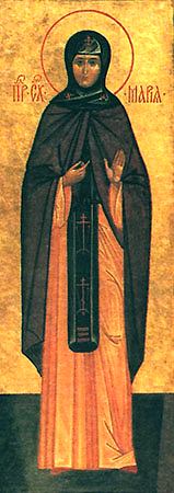 Мария, мать Сергия Радонежского