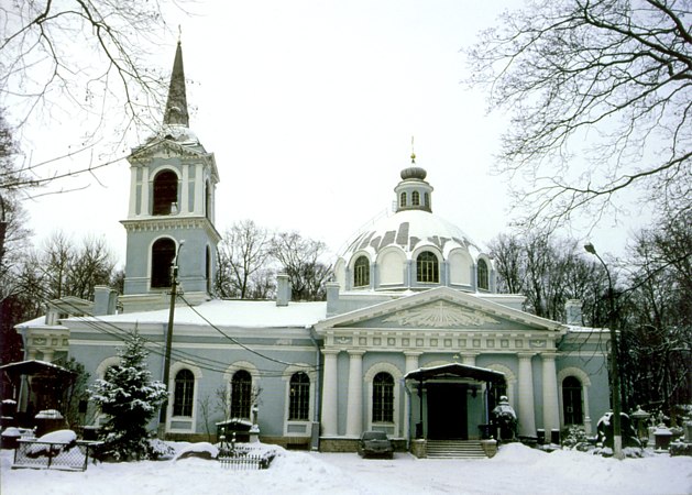 Храм на смоленском кладбище в санкт петербурге фото