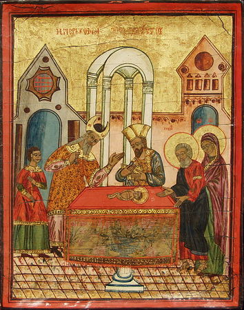 ib3136 Всемирното Православие - Празници, включени в Българския Православен Църковен Календар