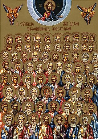 Собор 70-ти апостолов