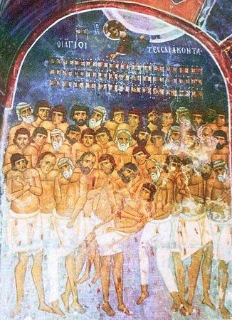 Saints martyrs de Sébaste
