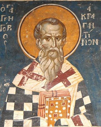 Святитель Григорий, епископ Акрагантийский
