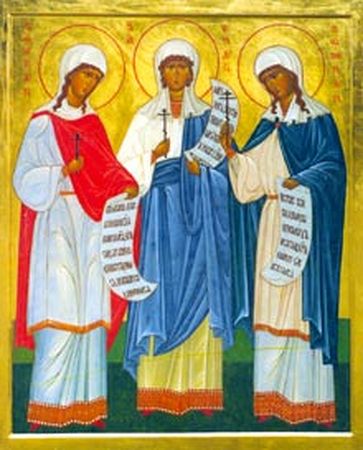 Святые девицы Минодора, Митродора и Нимфодора