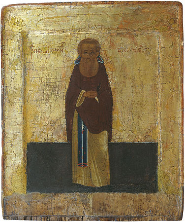Святой Кирилл Белозерский