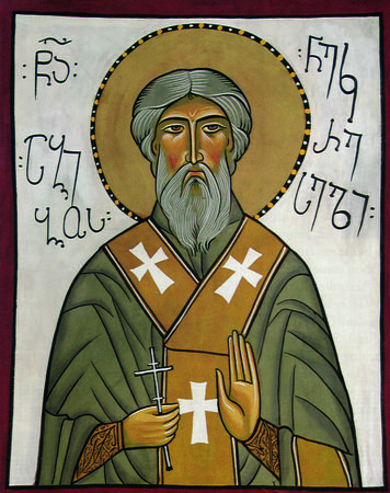 Священномученик Авив, епископ Некресский