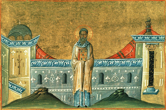 Святитель Софроний Кипрский