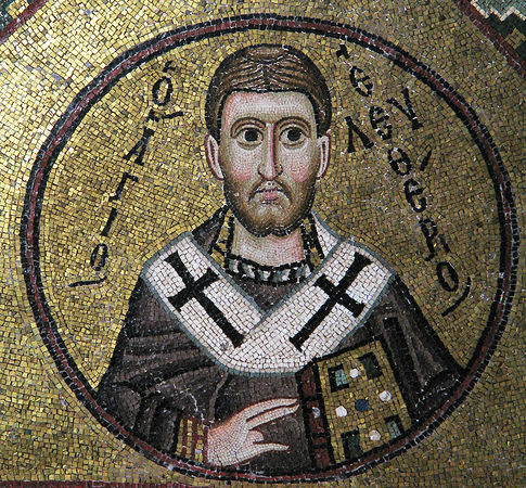 Священномученик Елевферий Иллирийский