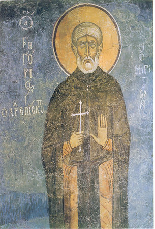 Святитель Григорий Омиритский