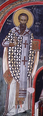 Священномученик Климент Анкирский