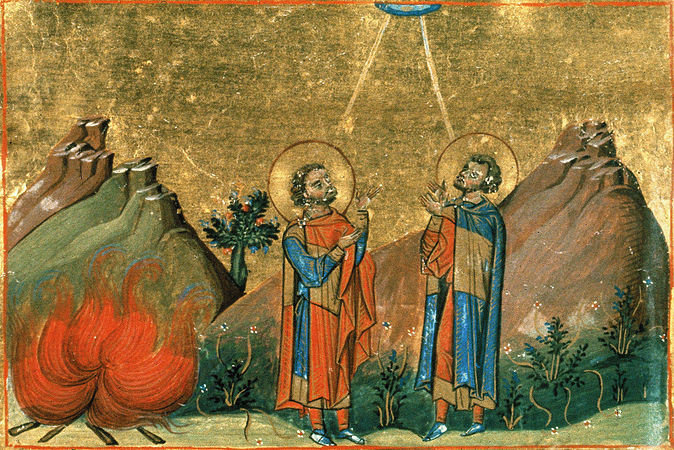 Священномученики Евгений и Макарий Мавританские