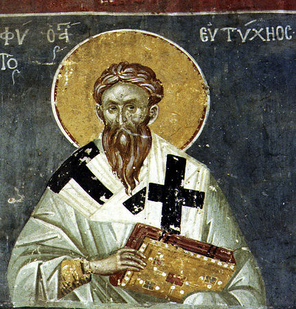  Святитель Евтихий Константинопольский