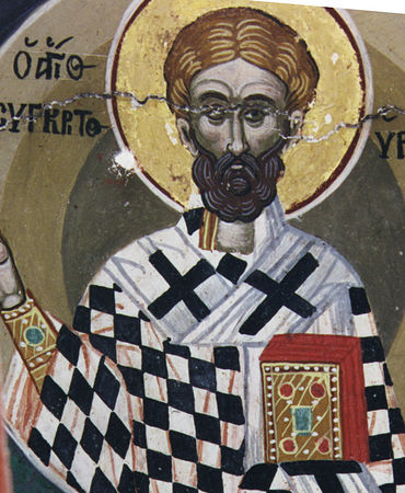 Святитель Асинкрит, епископ Гирканский
