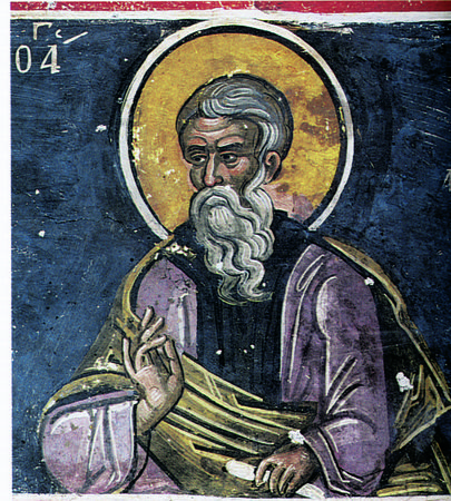 Преподобный Феодор Сикеот