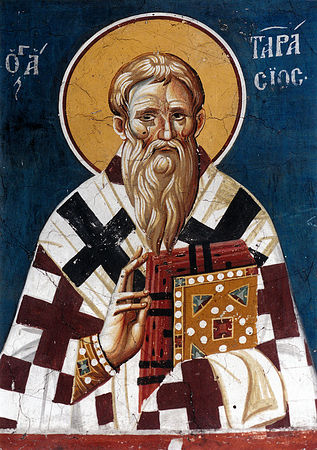 Святитель Тарасий , патриарх Константинопольский