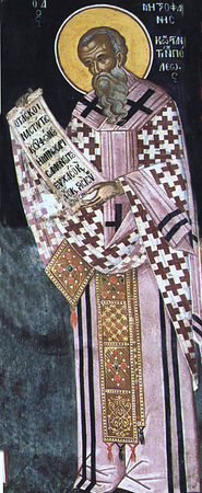 Святитель Митрофан Константинопольский