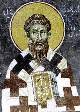 Святитель Анатолий , патриарх Константинопольский