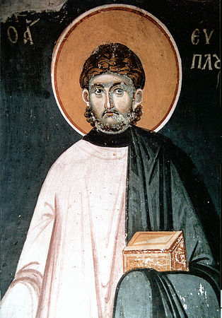Священномученик Евпл Катанский