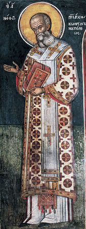 Святитель Нифонт, патриарх Константинопольский