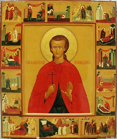 Святой Иоанн Русский, исповедник
