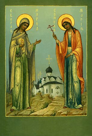Свв. Марфа и Мария, сестры праведного Лазаря.