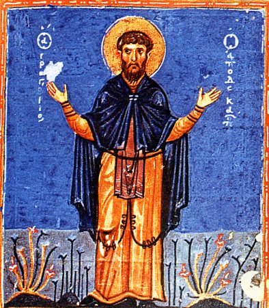 Преподобный Григорий Декаполит