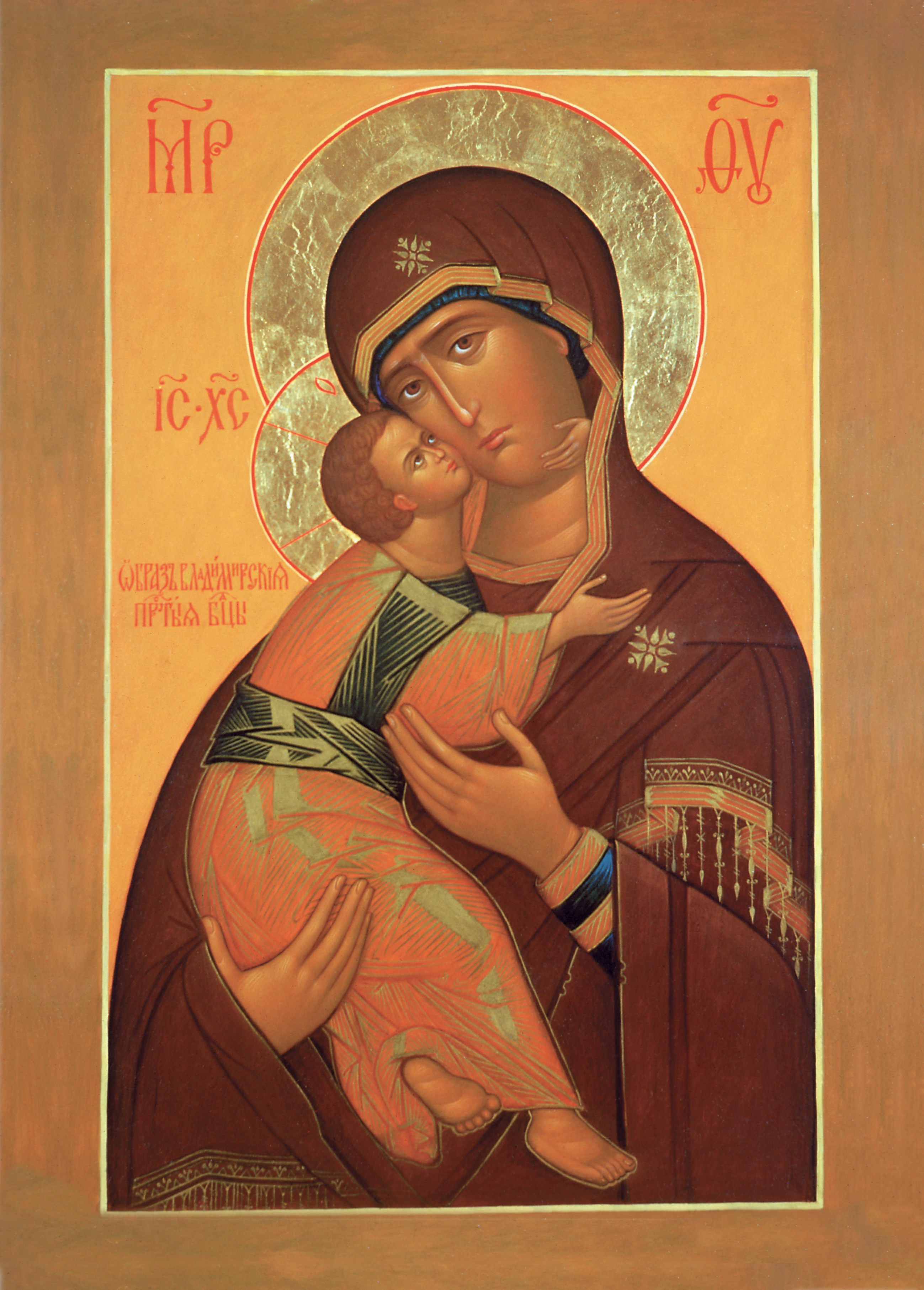 Владимирская икона Божией Матери + Православный Церковный календарь