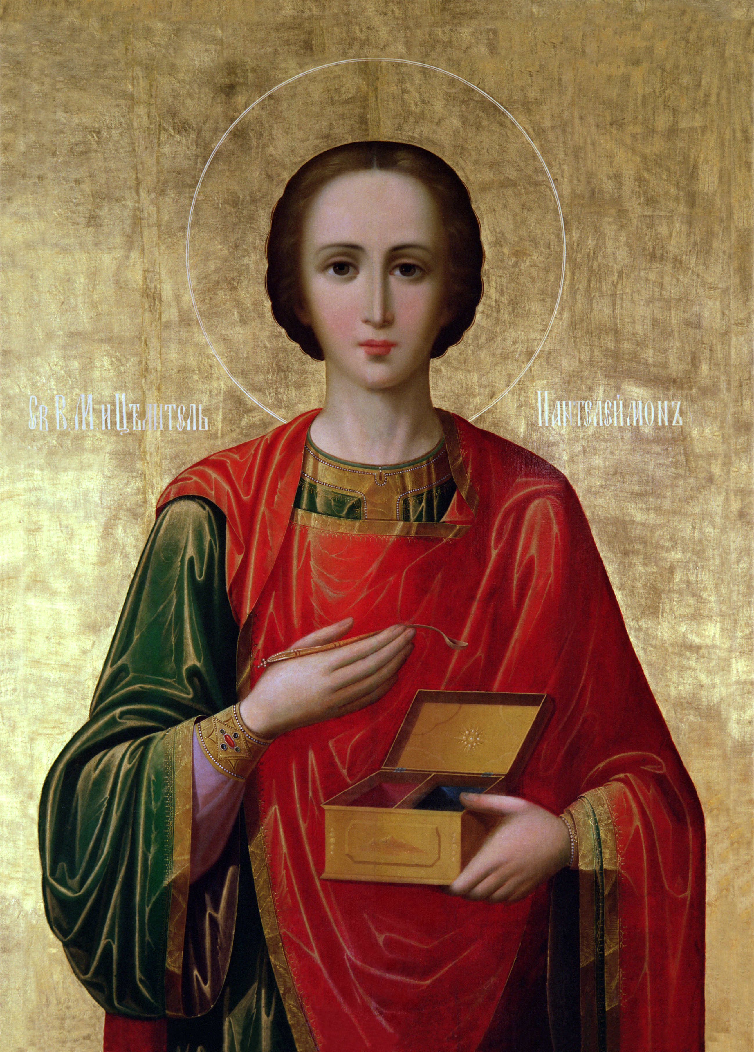 Август какой святой. Икона Святого Пантелеймона целителя.