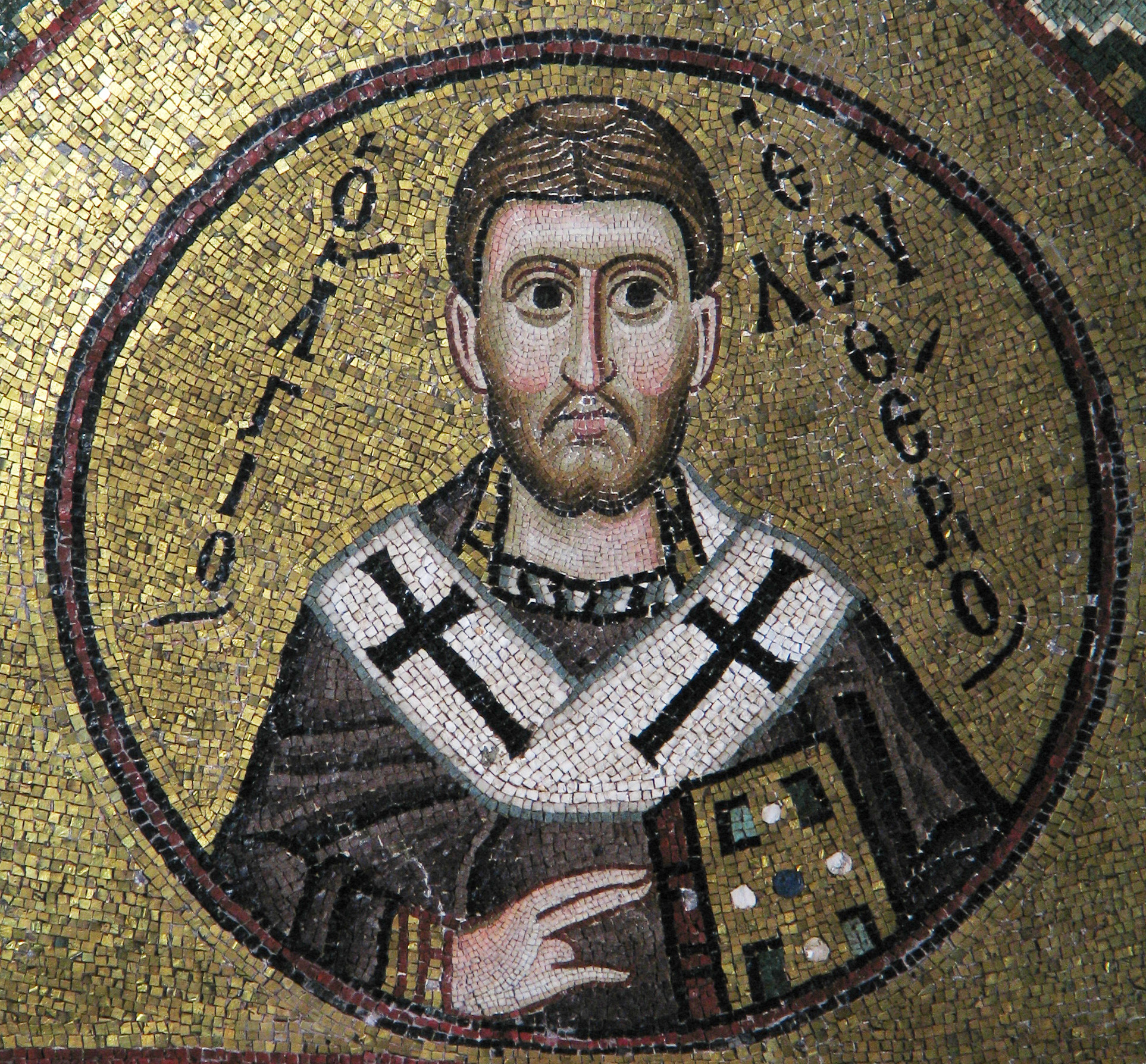 Saint Eleuthère - Orthodoxie.com