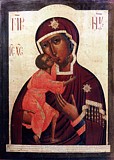 Феодоровская икона  Божией Матери