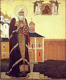 Ермоген Патриарх Московский