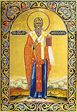 Священномученик Ипполит, папа  Римский